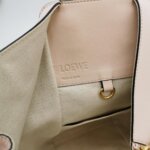 Loewe Hammock — фото 8