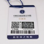 Dior Travel Vanity — фото 9