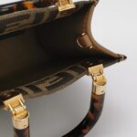 Fendi Sunshine — фото 7