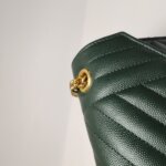 Saint Laurent Envelope YSL — фото 13