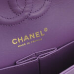 Chanel Classic Flap C — фото 8