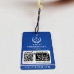 Fendi Mama Forever Baguette F — фото 9