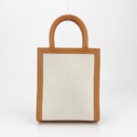 Celine Cabas Logo — фото 5