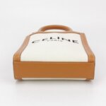 Celine Cabas Logo — фото 6