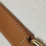 Celine Cabas Logo — фото 21