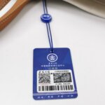 Celine Cabas Logo — фото 8