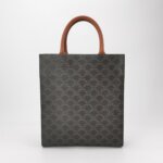 Celine Cabas Logo — фото 5