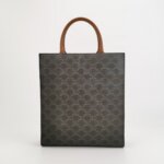 Celine Cabas Logo — фото 5