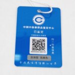 Celine Claude logo — фото 9