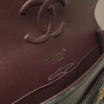 Chanel Classic Flap C — фото 10