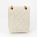 Chanel 2.55 Bag — фото 4