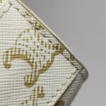 Celine Cabas Logo Logo — фото 16