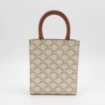 Celine Cabas Logo Logo — фото 5