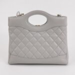 Chanel 31 Bag — фото 5