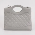 Chanel 31 Bag (Шанель) — фото 5
