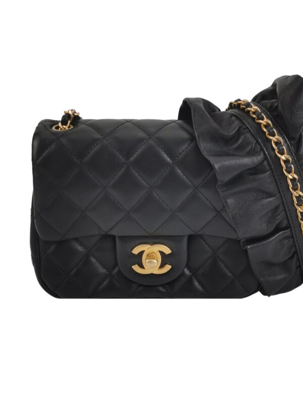 Chanel Classic Flap C