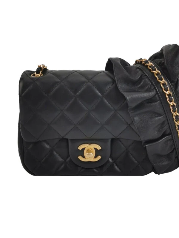 Chanel Classic Flap