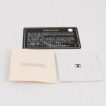 Chanel Classic Flap C — фото 9