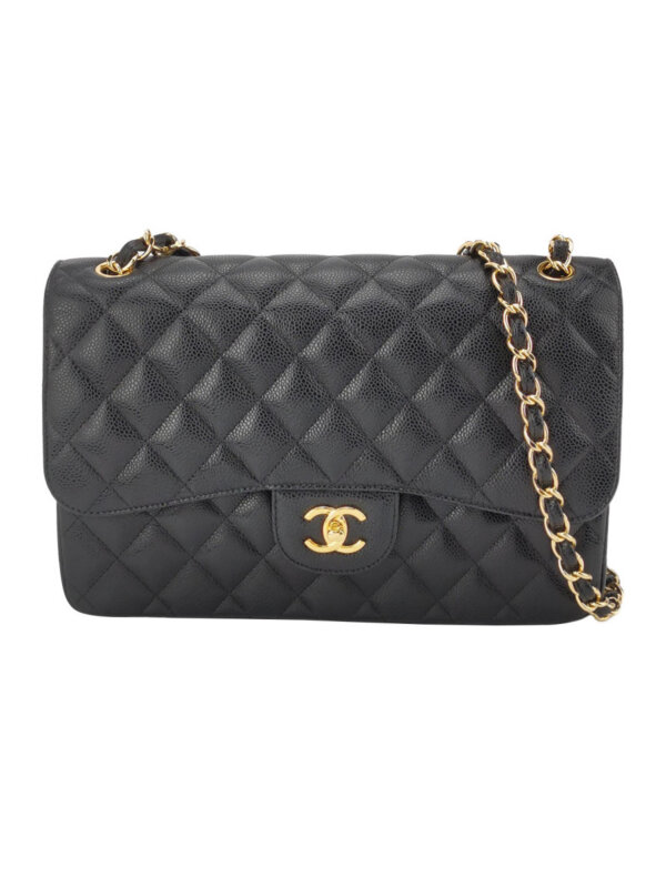 Chanel Classic Flap C