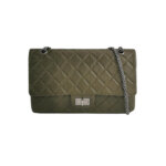 Chanel 2.55 Flag Bag Maxi — миниатюра 1