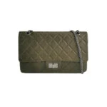 Chanel 2.55 Flag Bag Maxi (Шанель) — миниатюра 1