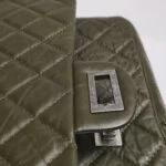 Chanel 2.55 Flag Bag Maxi (Шанель) — фото 10