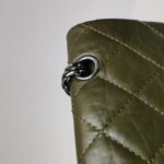 Chanel 2.55 Flag Bag Maxi — фото 11