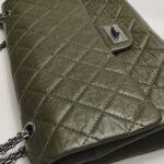 Chanel 2.55 Flag Bag Maxi — фото 18