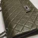 Chanel 2.55 Flag Bag Maxi (Шанель) — фото 18