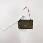 Chanel 2.55 Flag Bag Maxi (Шанель) — фото 2