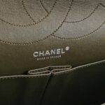 Chanel 2.55 Flag Bag Maxi — фото 8