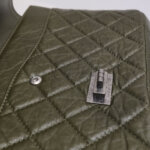 Chanel 2.55 Flag Bag Maxi — фото 9
