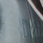 Chanel 2.55 Flag Bag — фото 9