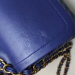 Chanel Classic Flap — фото 12