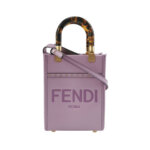 Fendi Sunshine — миниатюра 1