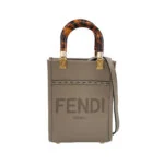 Fendi Sunshine Logo (Фенди) — миниатюра 1
