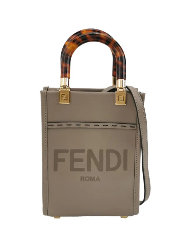 Винтажная сумка Fendi Sunshine Logo