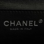 Chanel Flap Bag C — фото 8