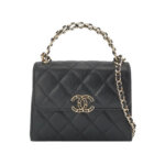 Chanel Kelly C logo — миниатюра 1