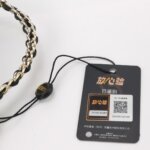 Chanel Kelly C logo — фото 9