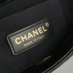 Chanel Flap Bag C — фото 8