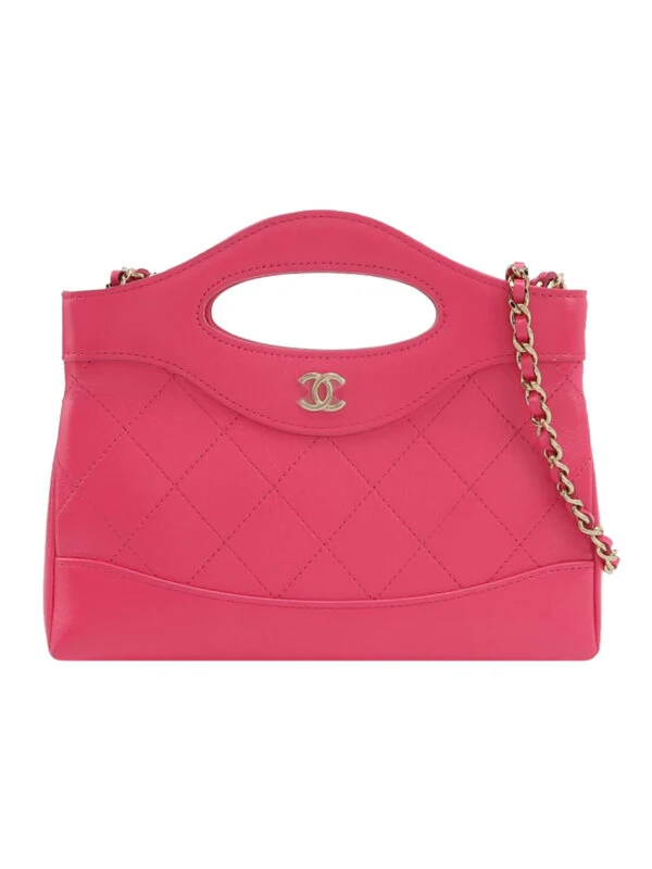 Винтажная сумка Chanel 31 Bag Nano