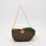 Louis Vuitton Multi Pochette Accessories — фото 9