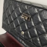 Chanel 2.55 Flag Bag — фото 15