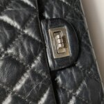 Chanel 2.55 Flag Bag — фото 18