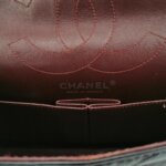 Chanel 2.55 Flag Bag — фото 8