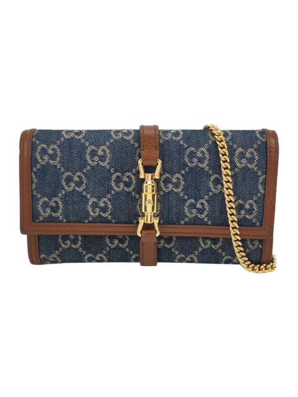 Винтажная сумка Gucci Jackie 1961