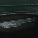 Mulberry Bayswater — фото 8