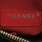 Chanel Gabrielle — фото 8