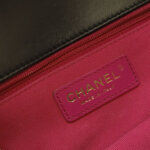 Chanel Flap Bag C — фото 10
